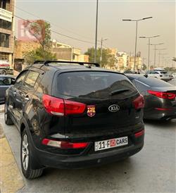 کیا سپۆرتاج